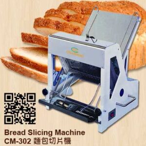 Bread Slicer